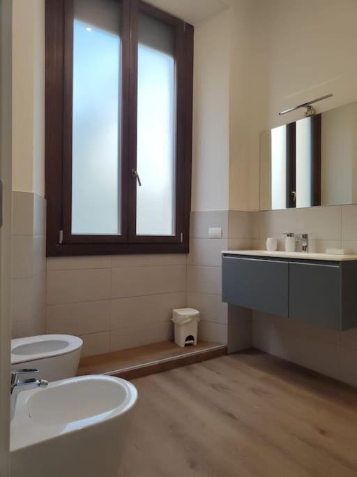 Casa Ilaria Apartamento