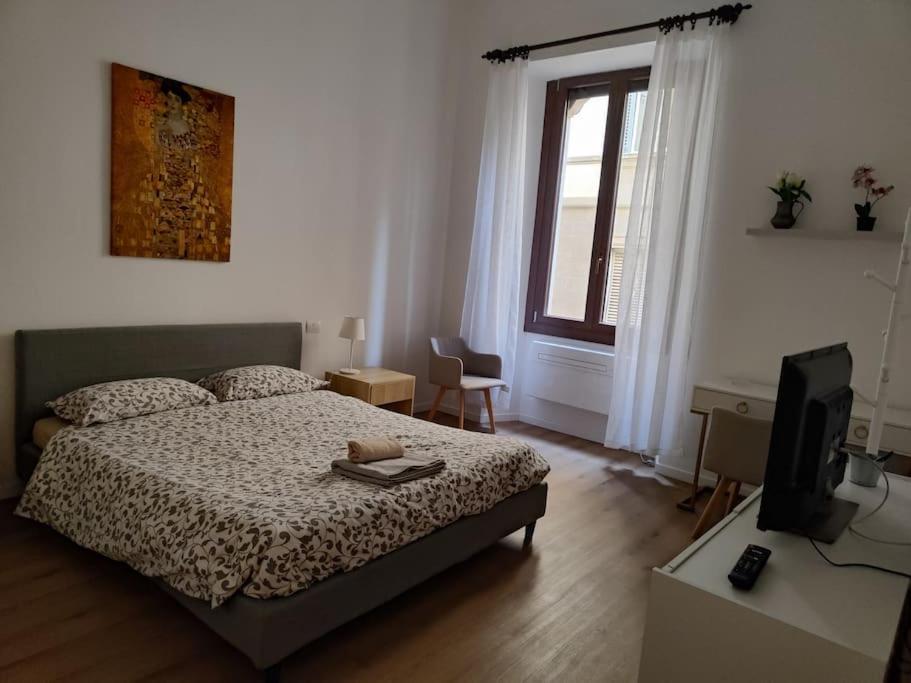 Casa Ilaria Apartamento *