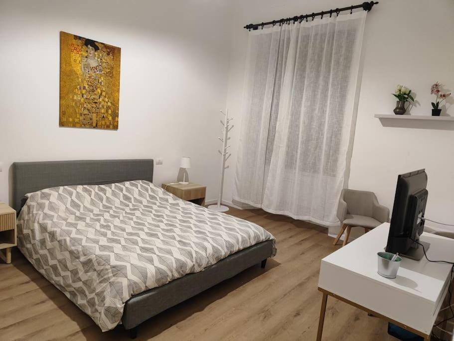 Apartamento Casa Ilaria *